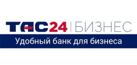 ТАС24 Бiзнес
